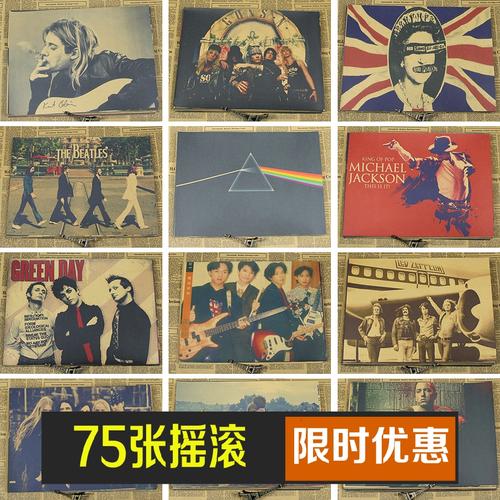 日本工業大学硕士毕业证