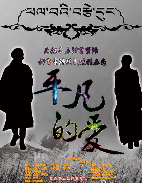 天津大学毕业证补办